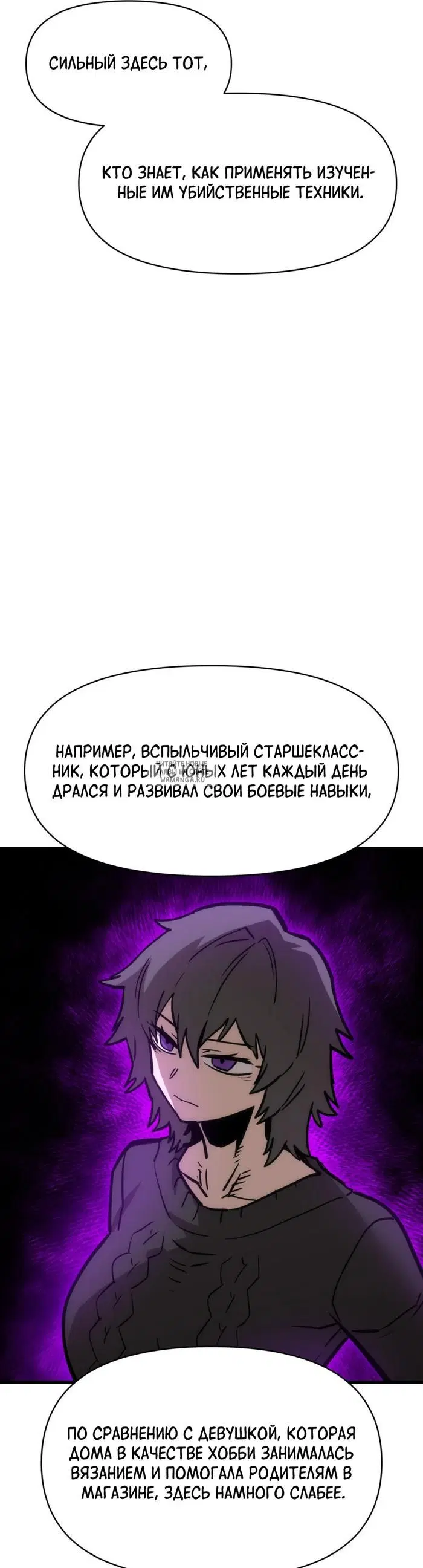 Page 25.000