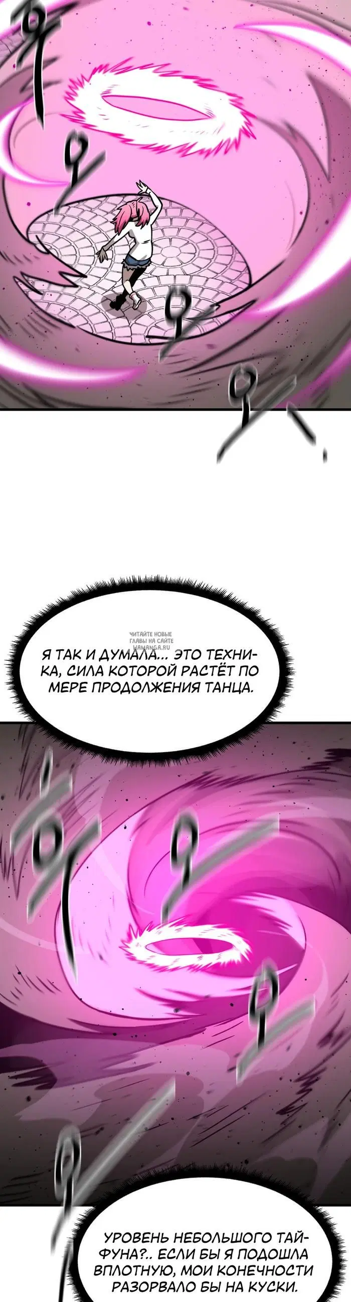 Page 25.000