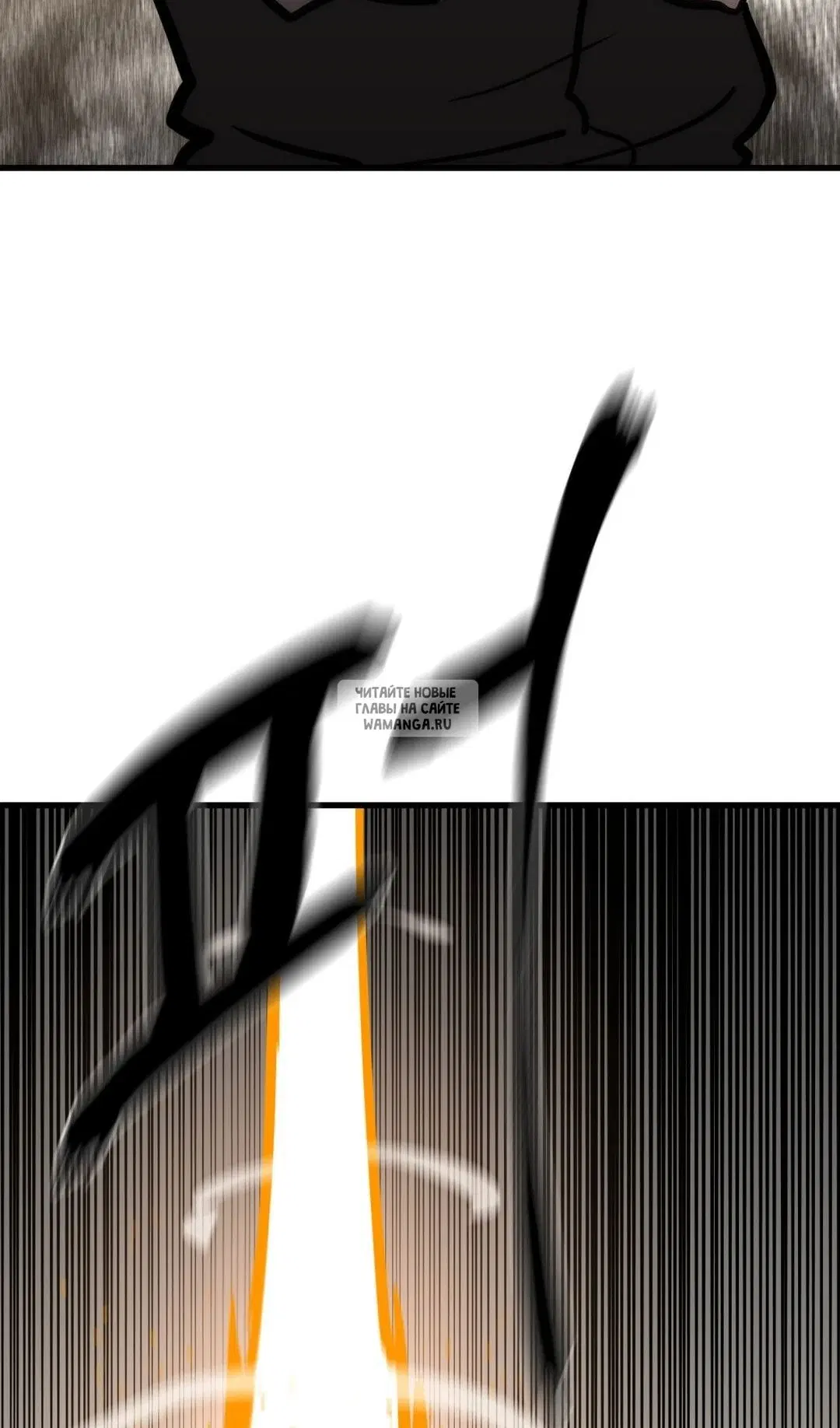 Page 25.000