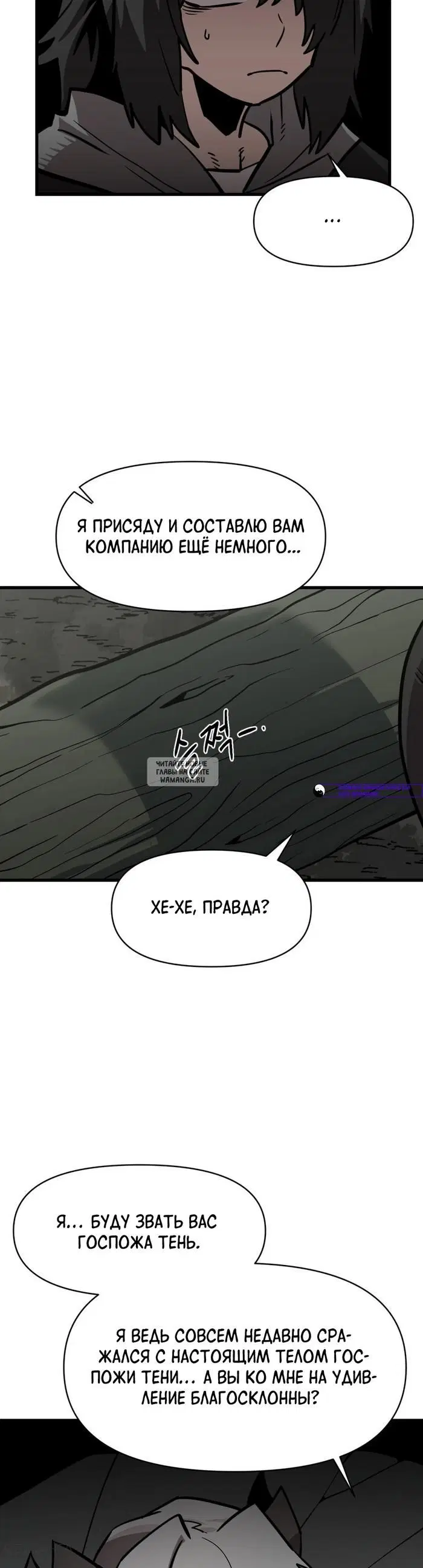 Page 25.000