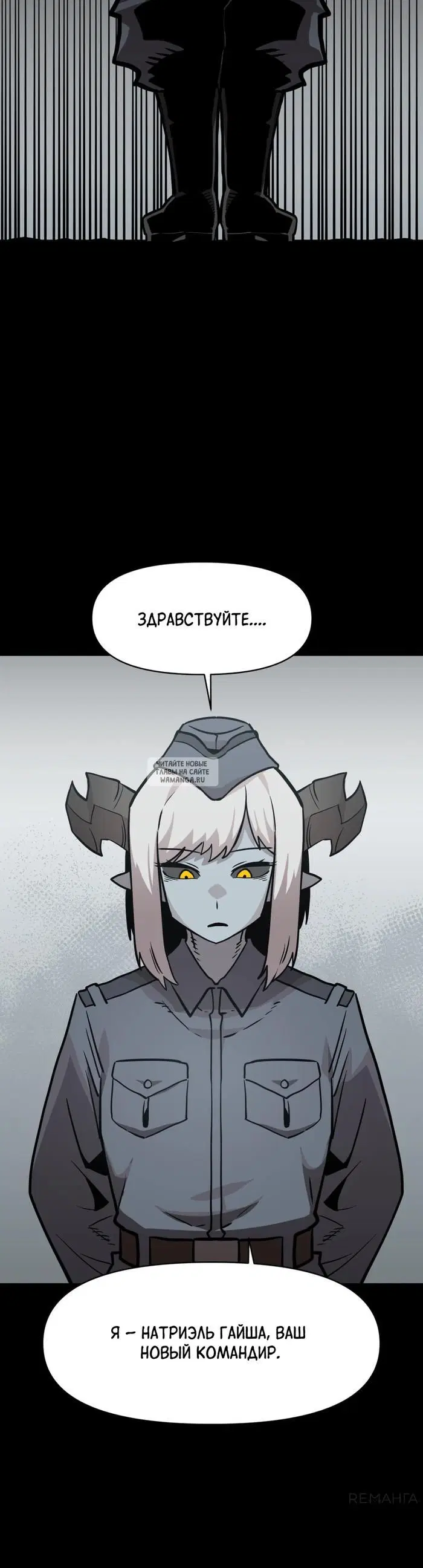 Page 25.000