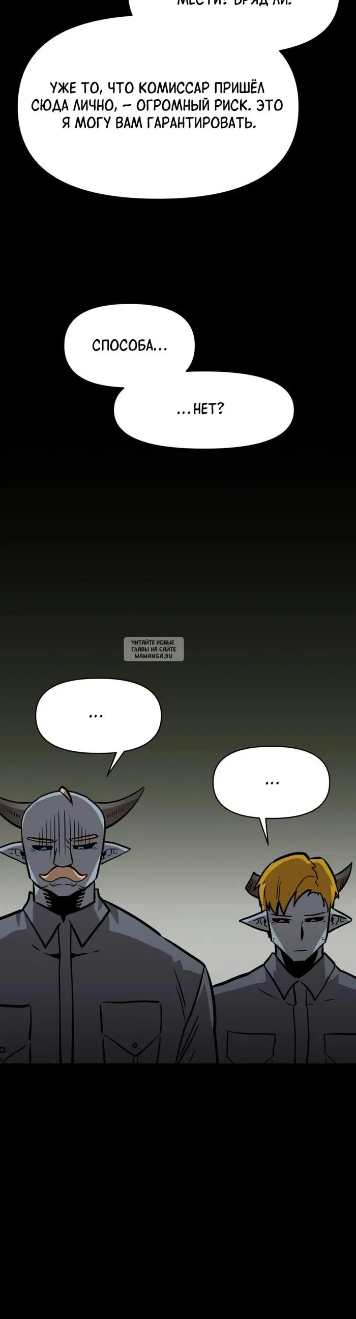 Page 25.000