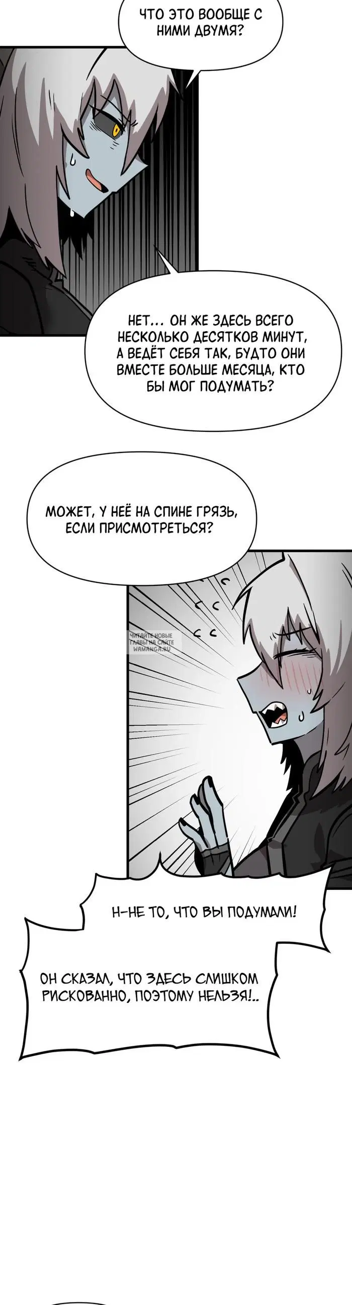 Page 25.000
