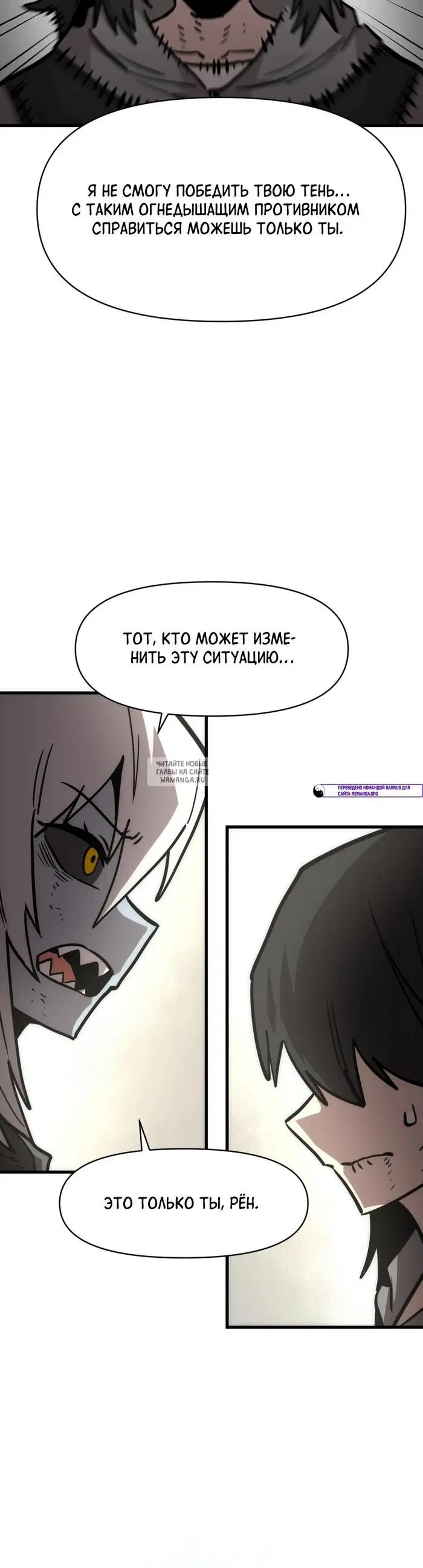 Page 25.000