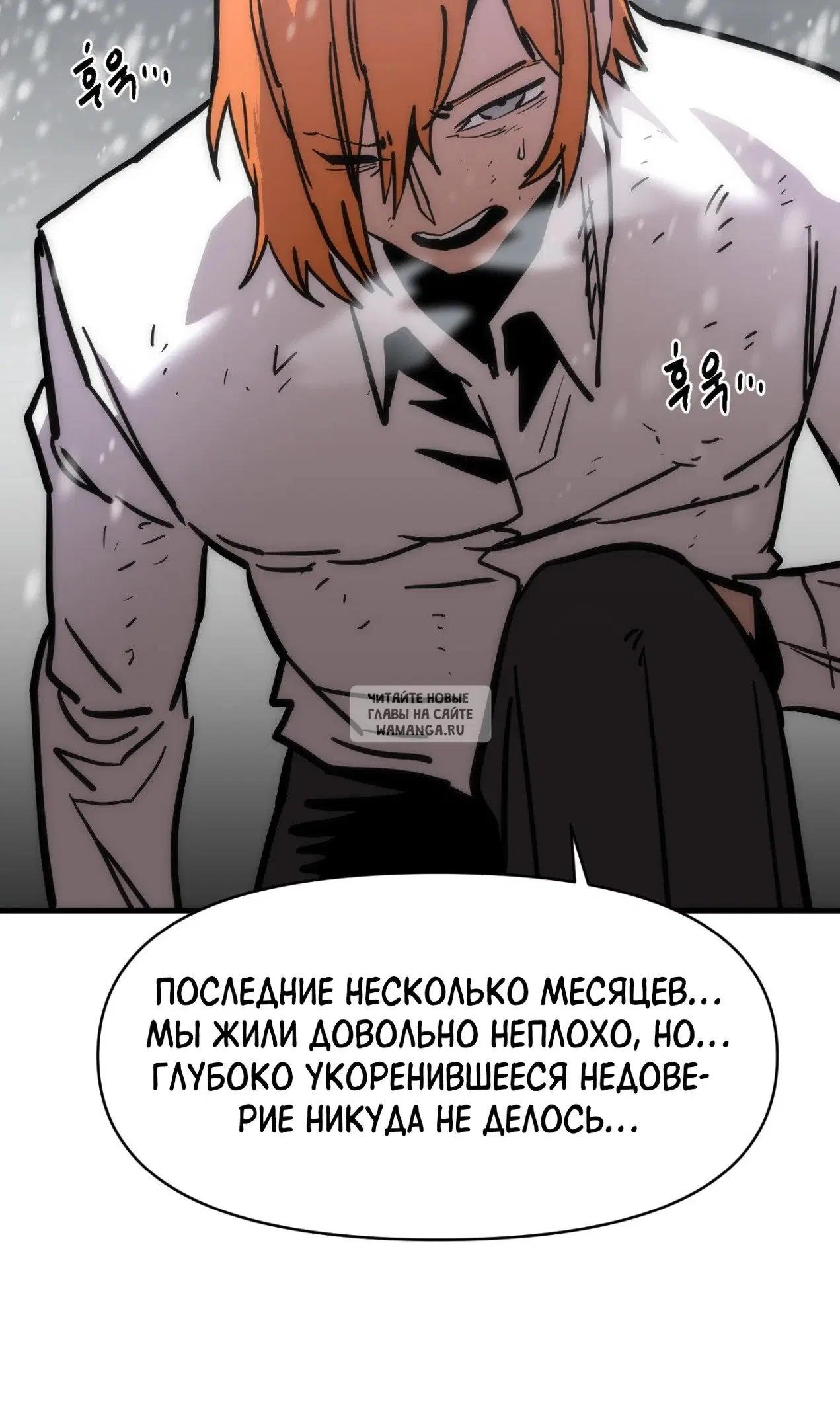 Page 25.000