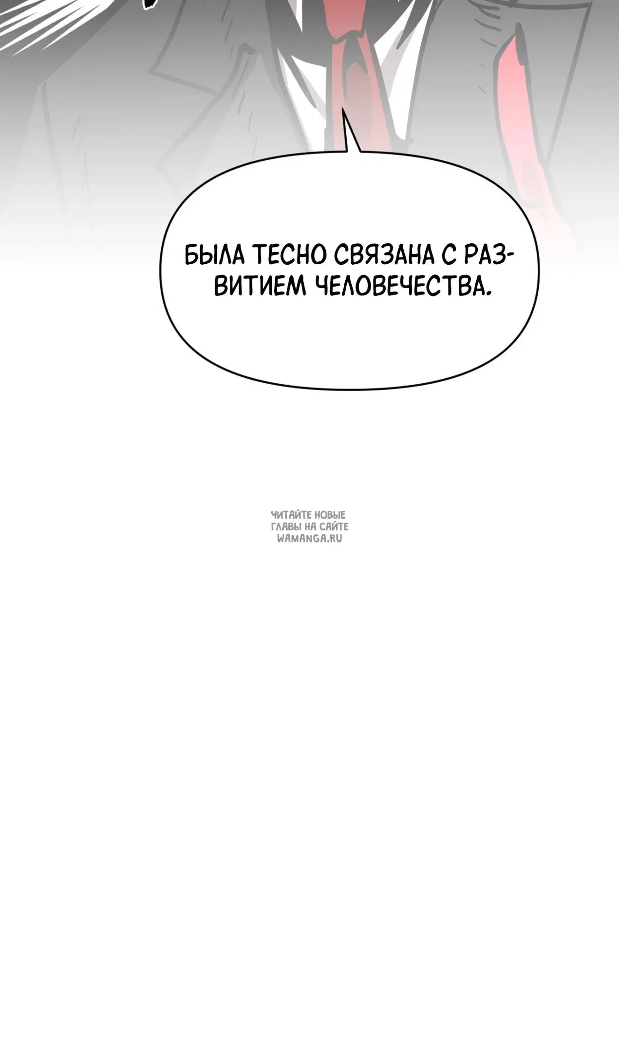 Page 25.000