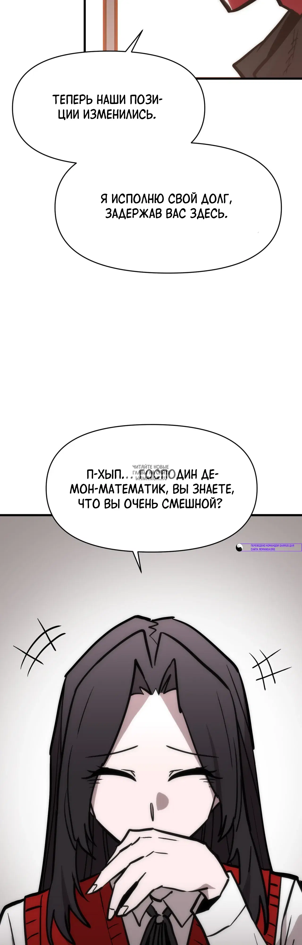 Page 25.000