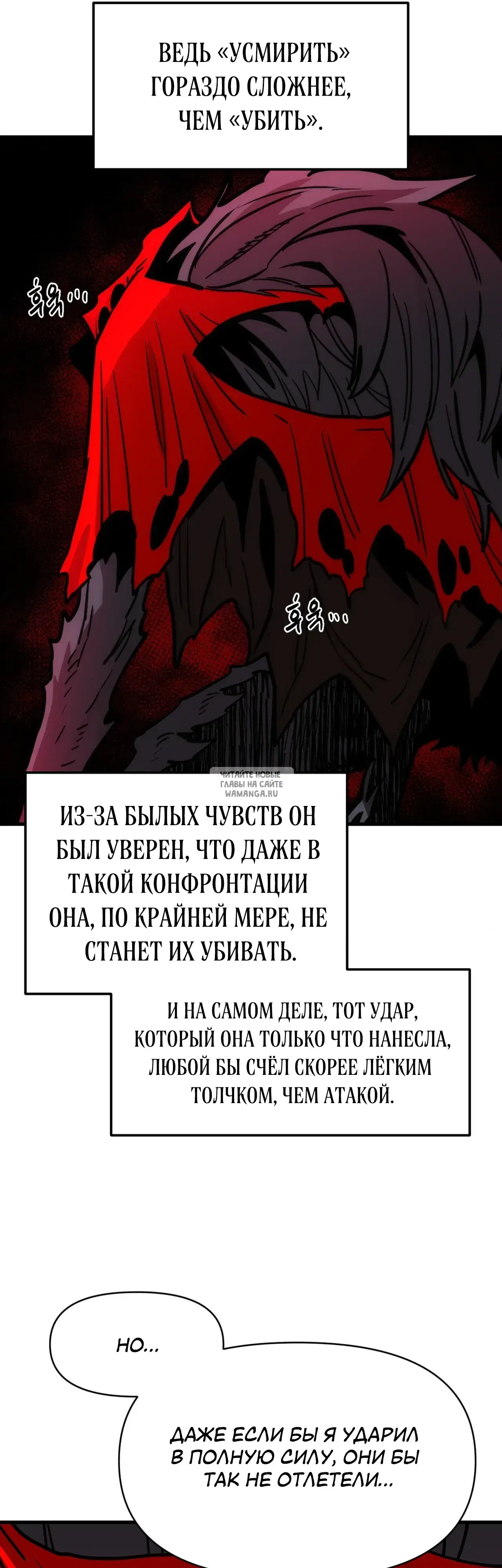 Page 25.000