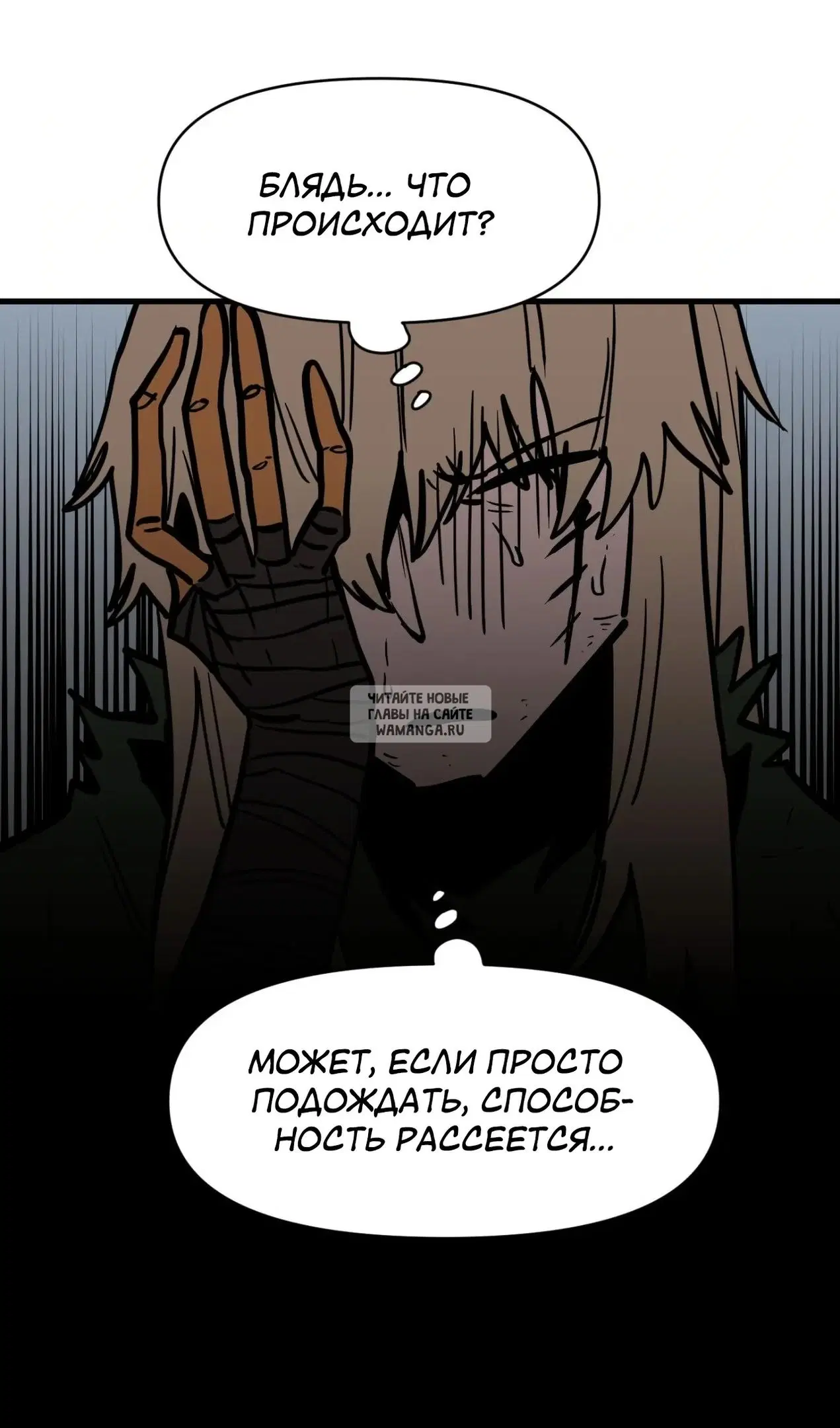 Page 25.000