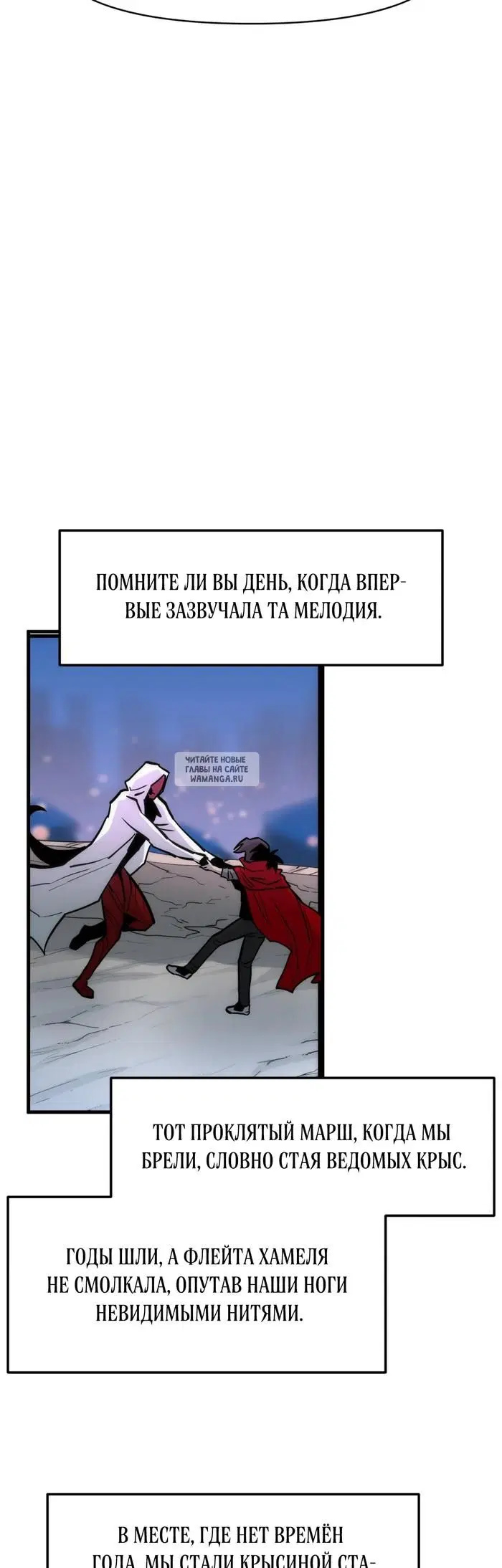 Page 25.000