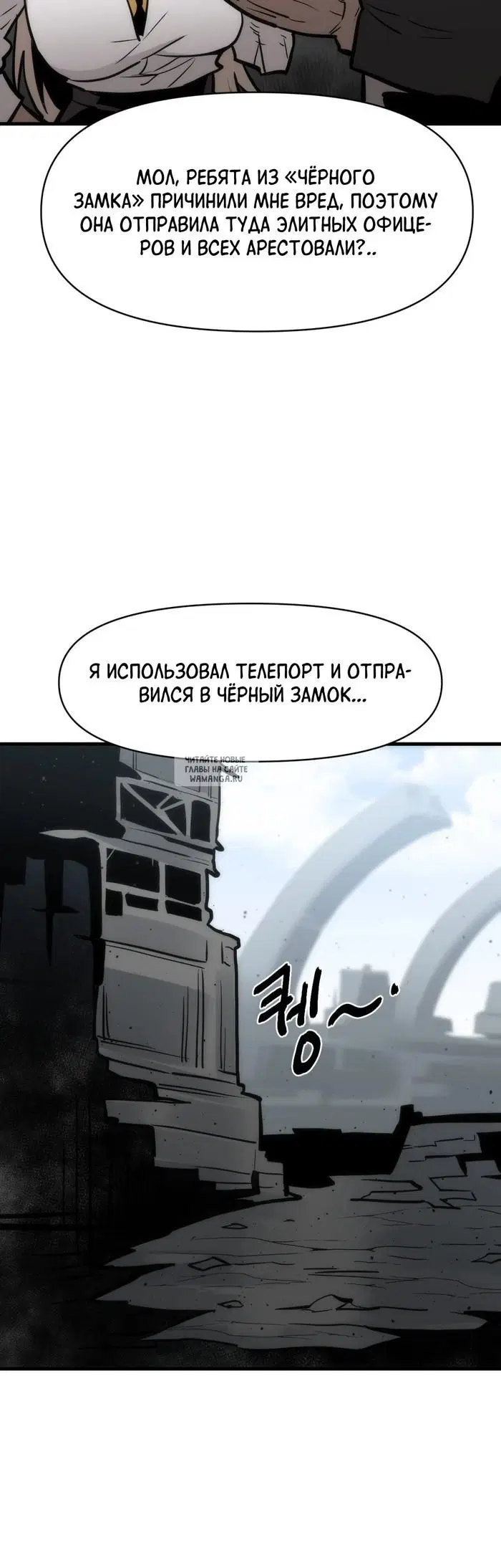 Page 25.000