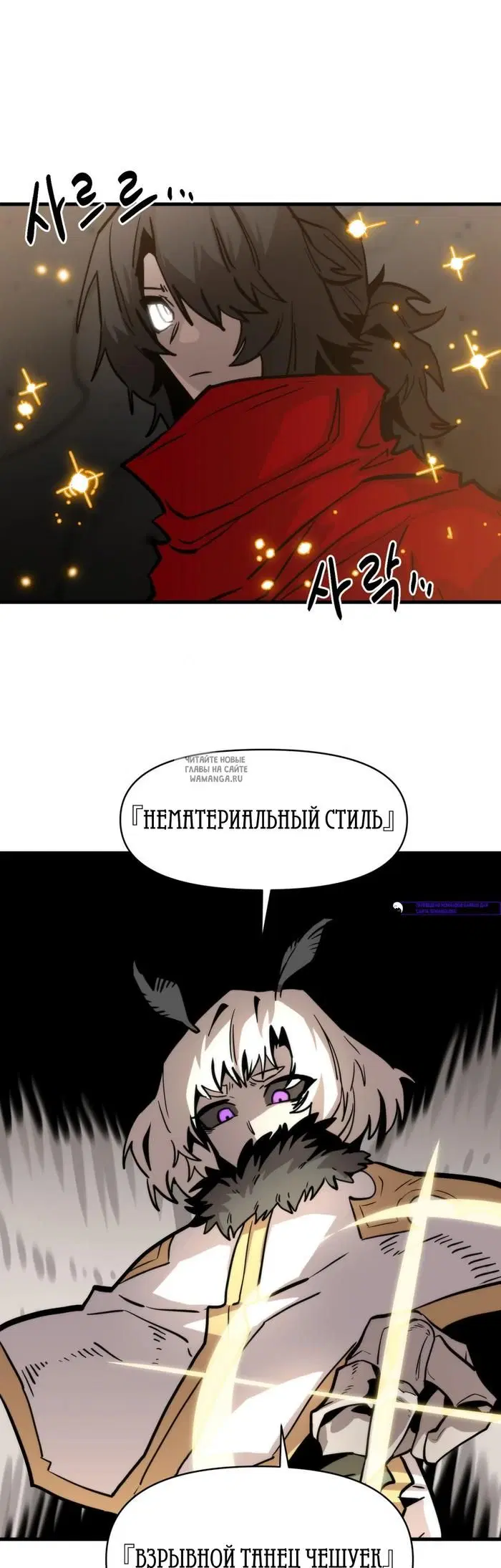 Page 25.000