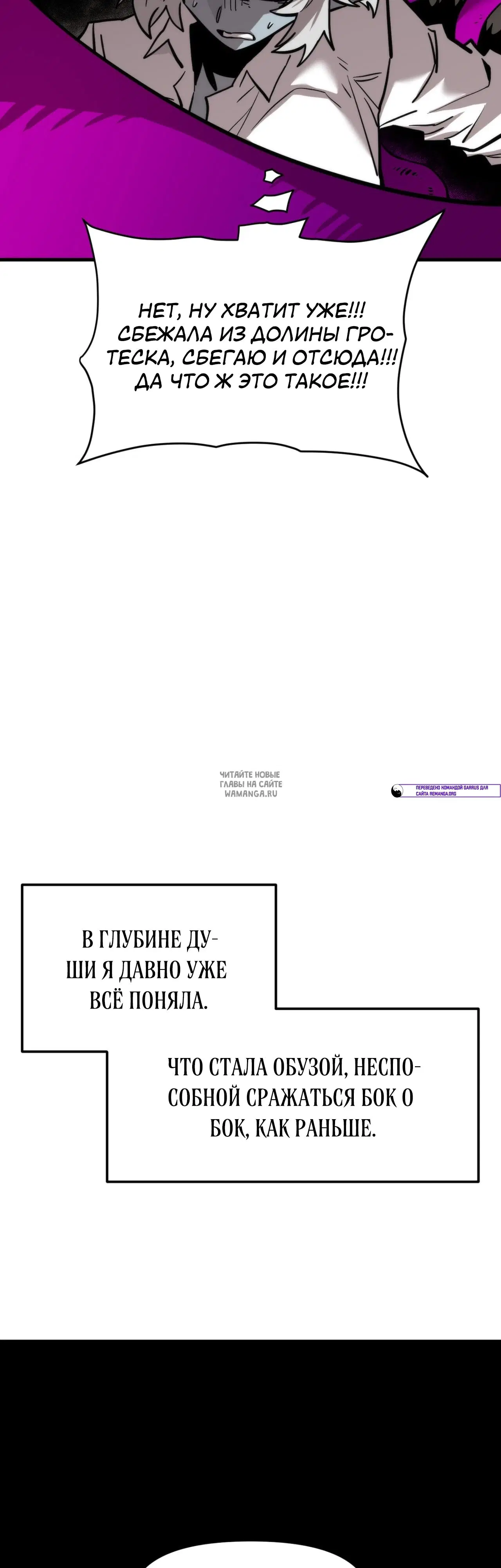 Page 25.000