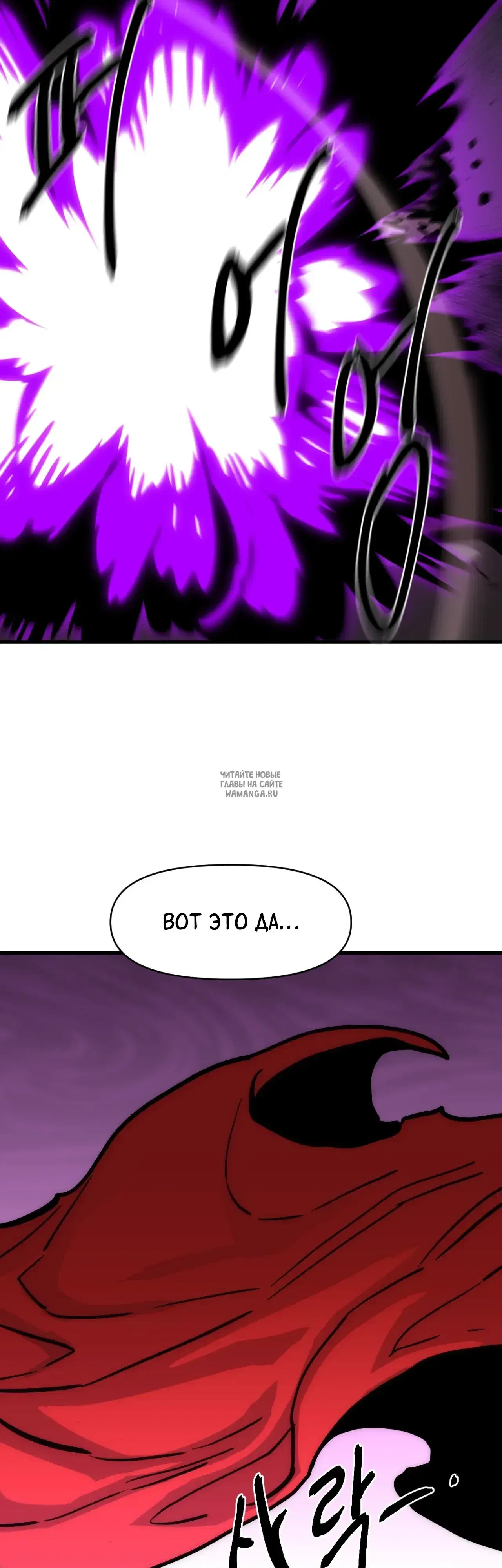 Page 25.000
