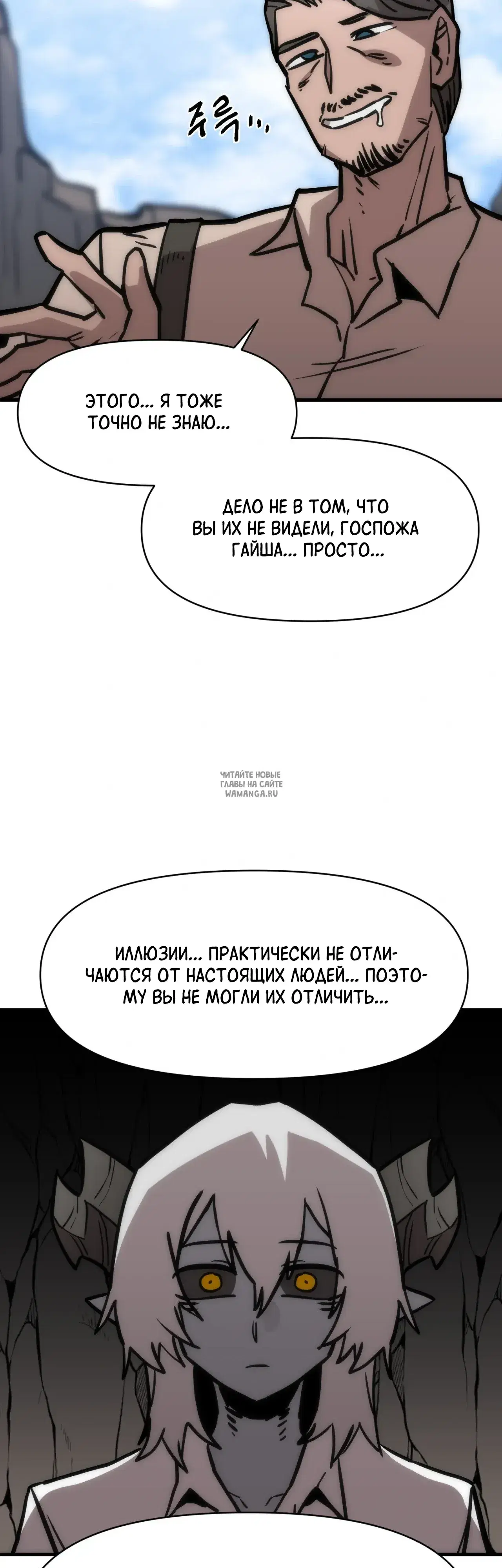 Page 25.000
