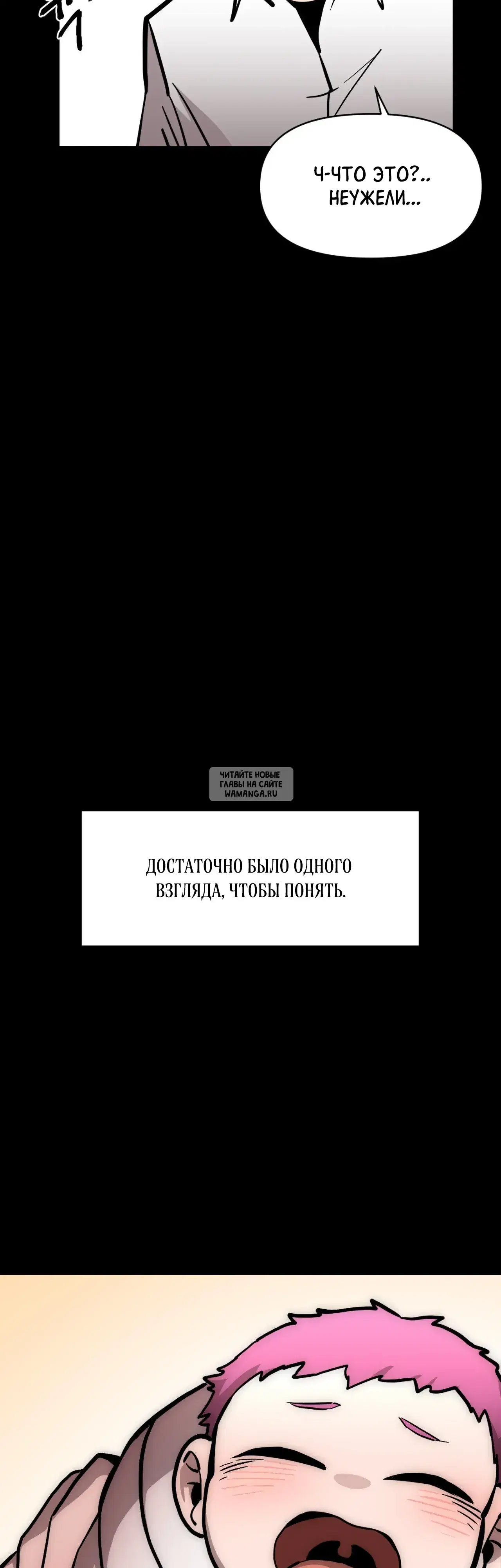 Page 25.000