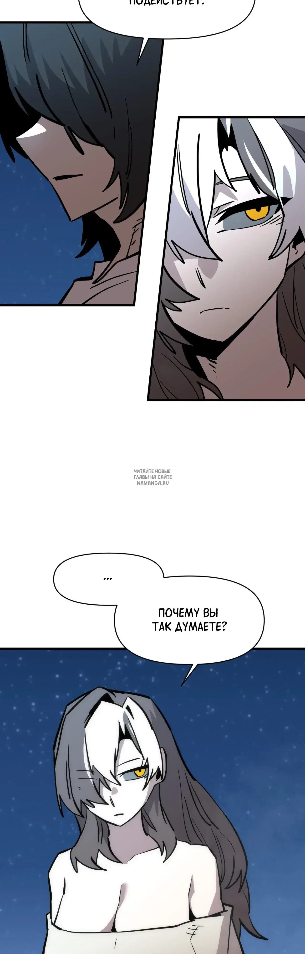 Page 25.000