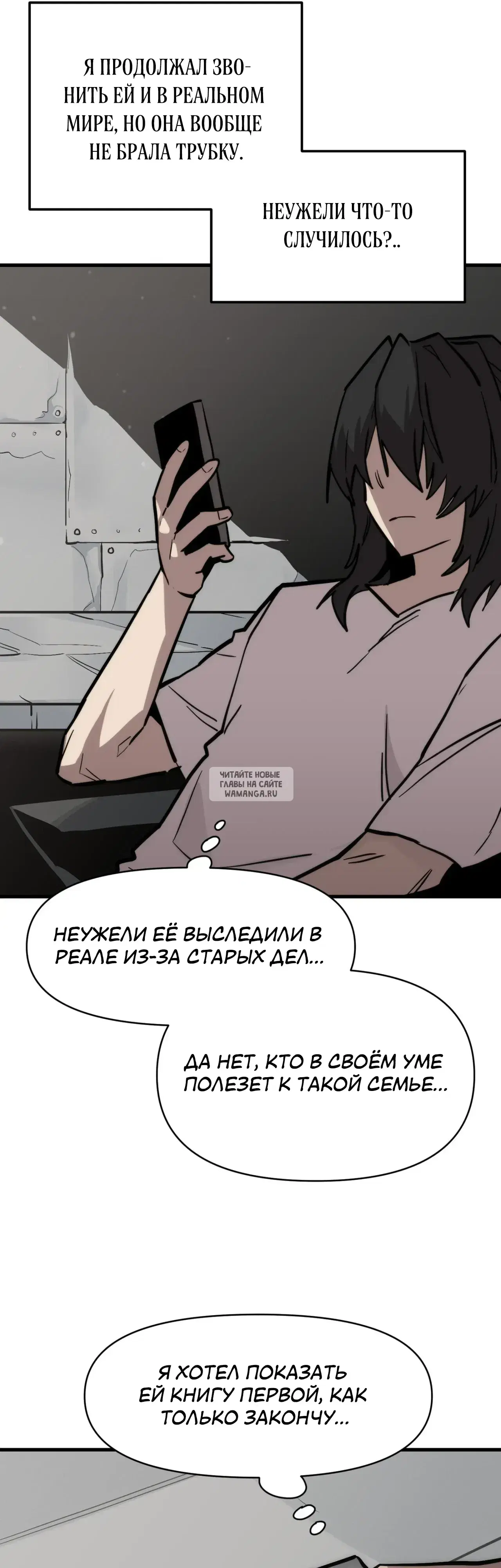Page 25.000