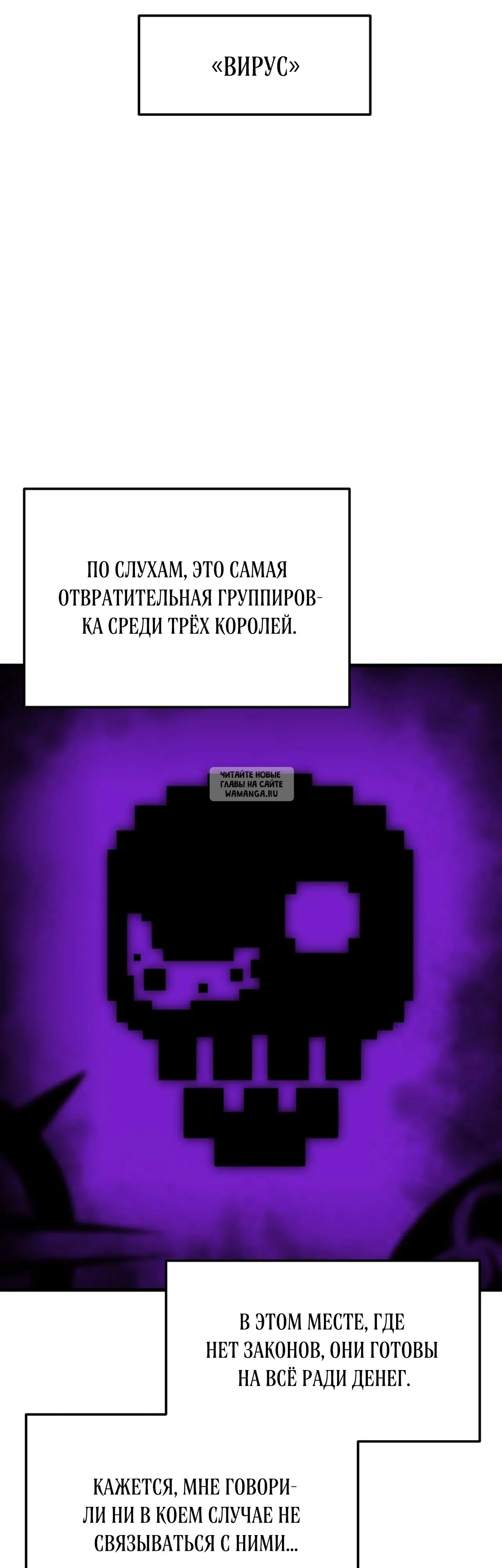 Page 25.000