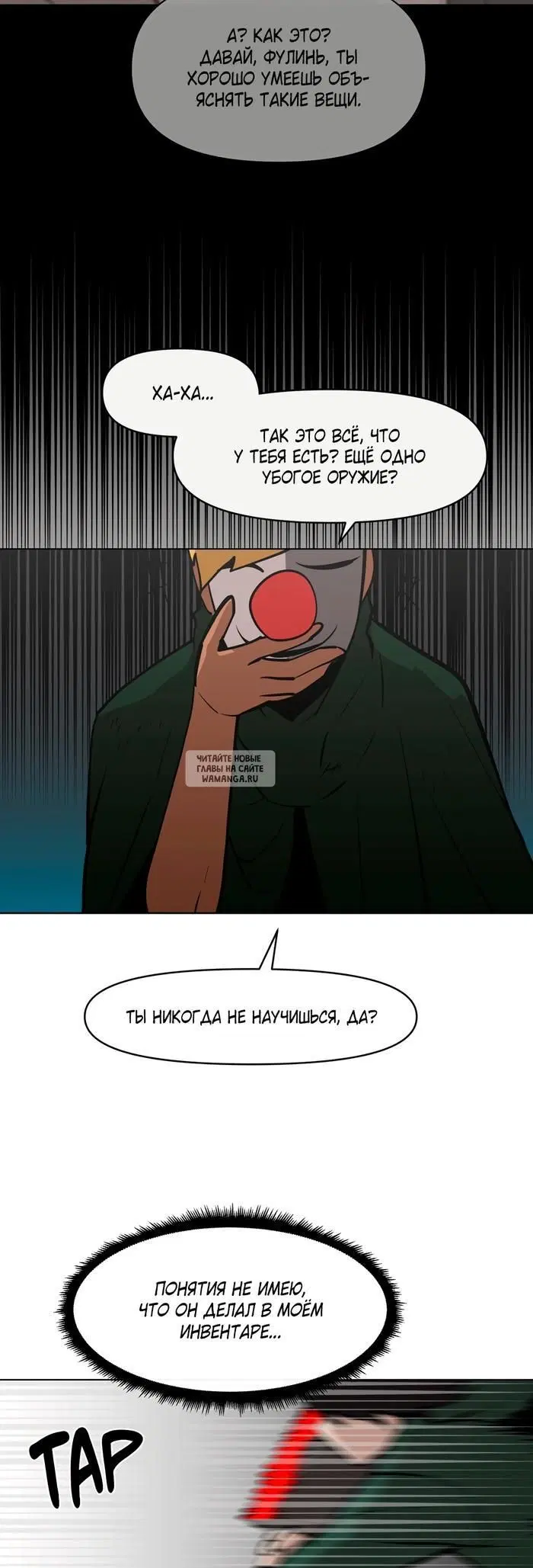 Page 26.000