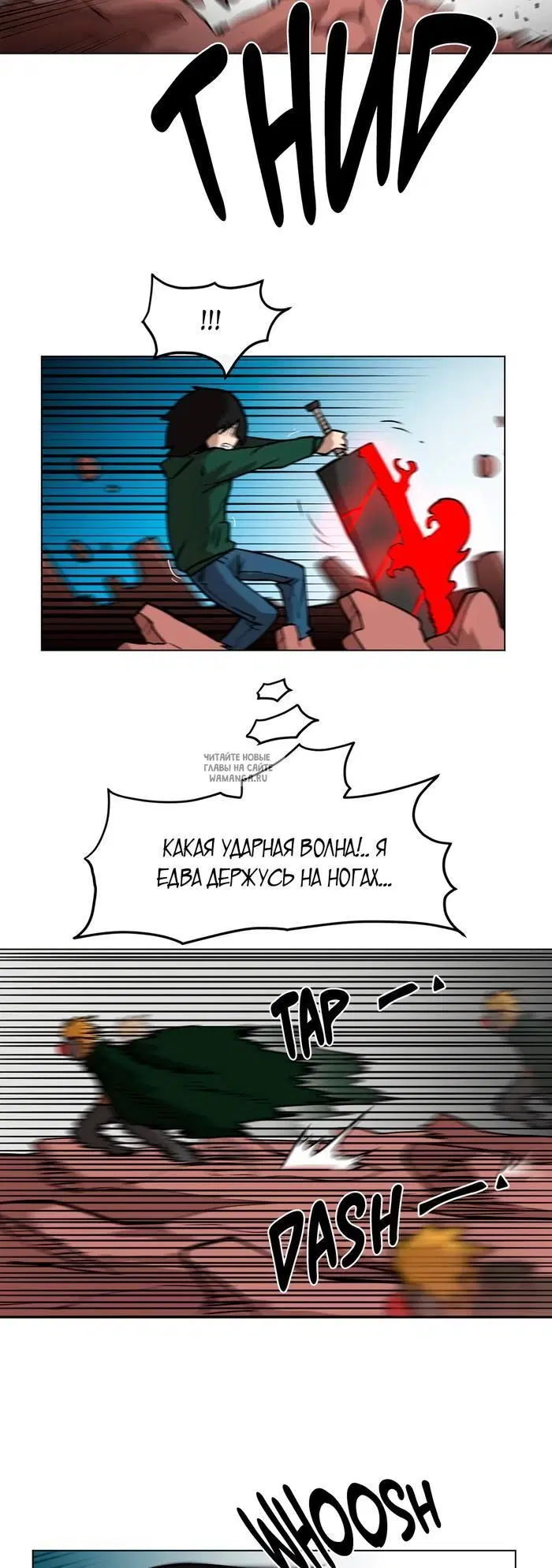 Page 26.000