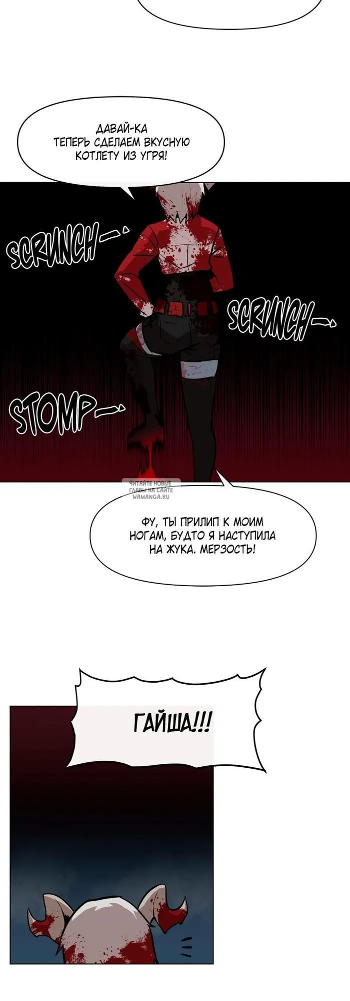 Page 26.000