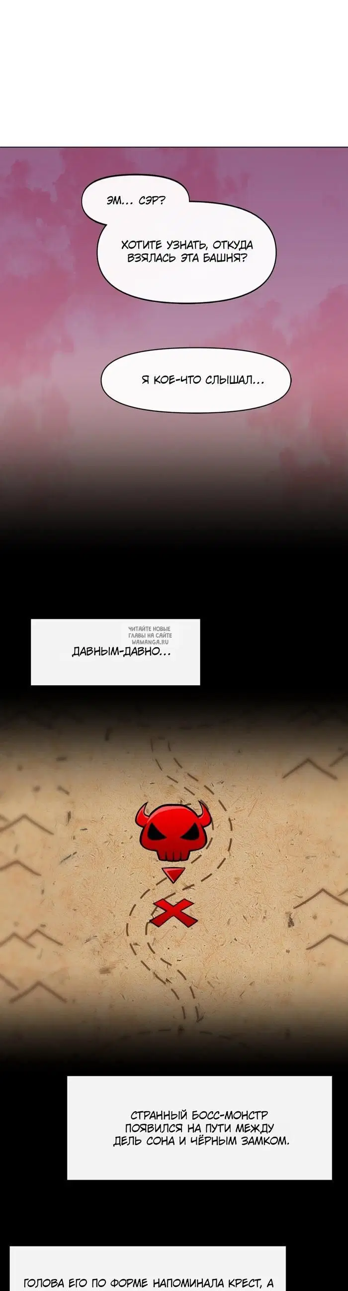 Page 26.000