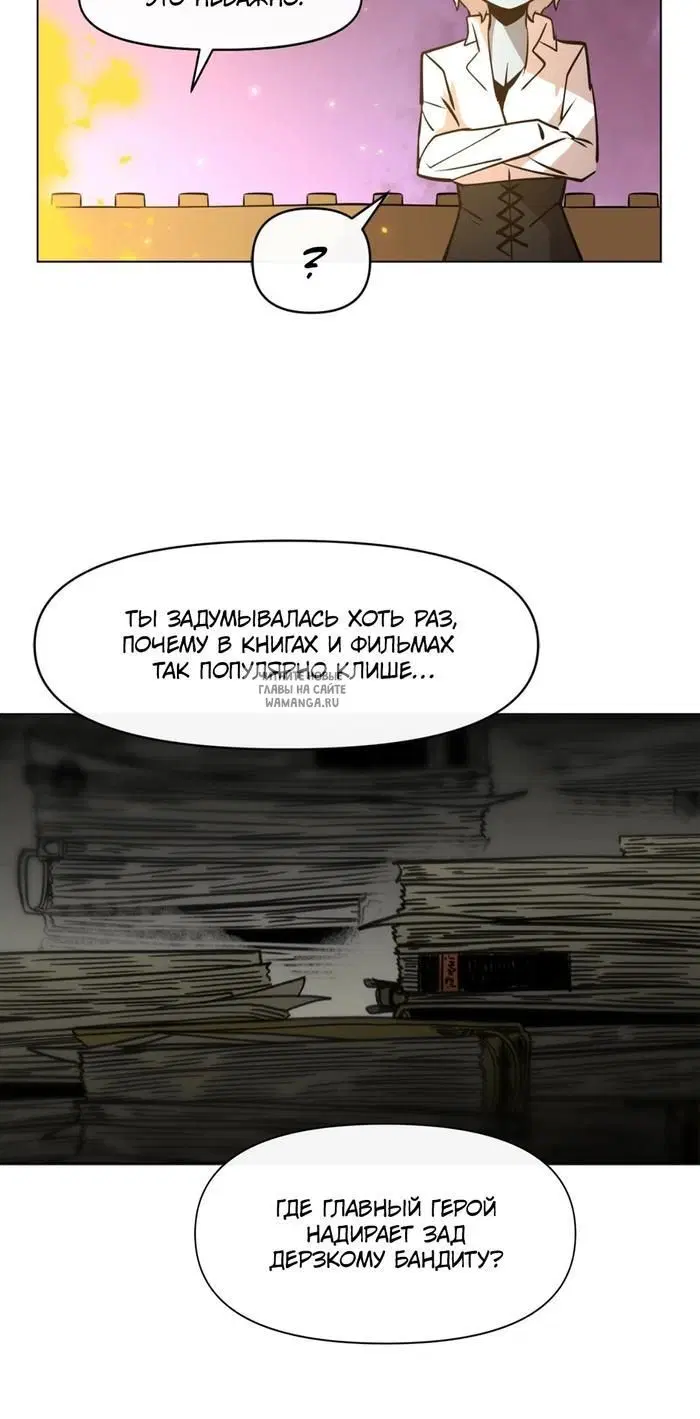 Page 26.000