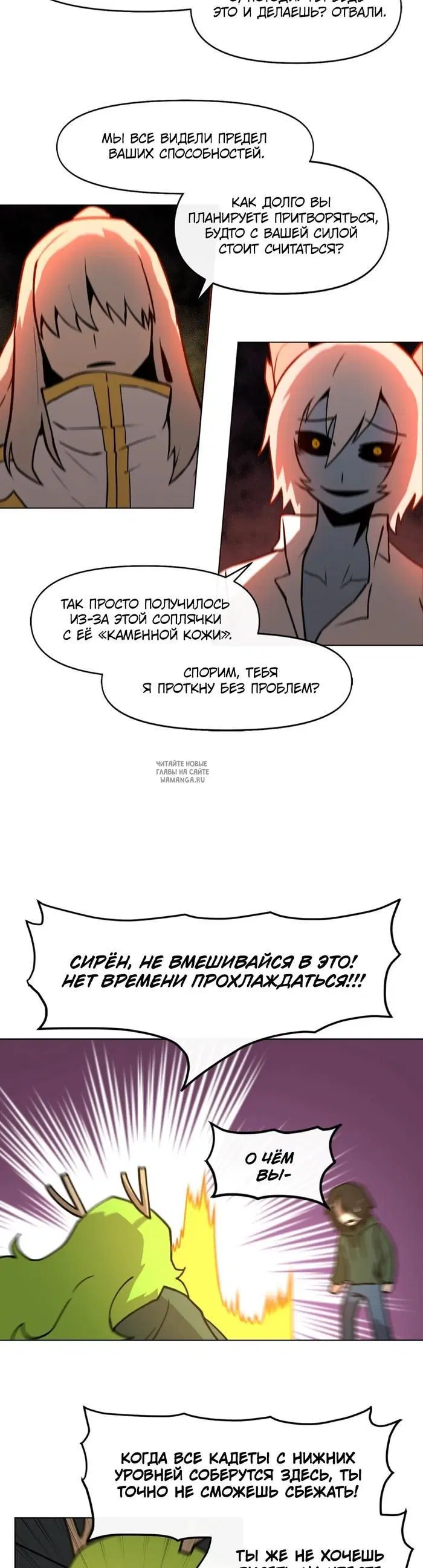 Page 26.000