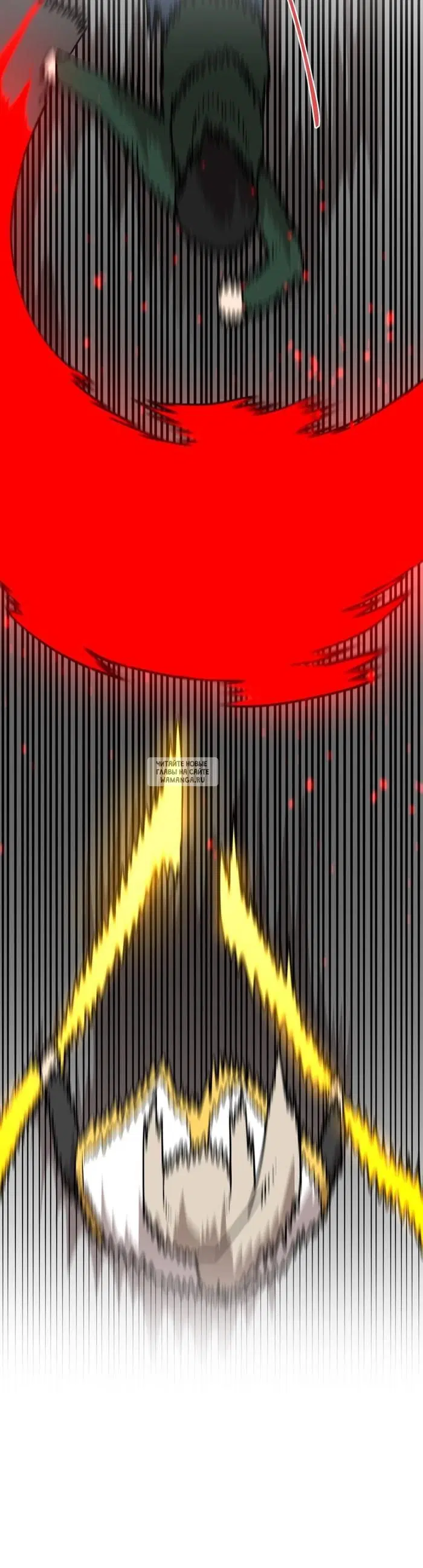 Page 26.000