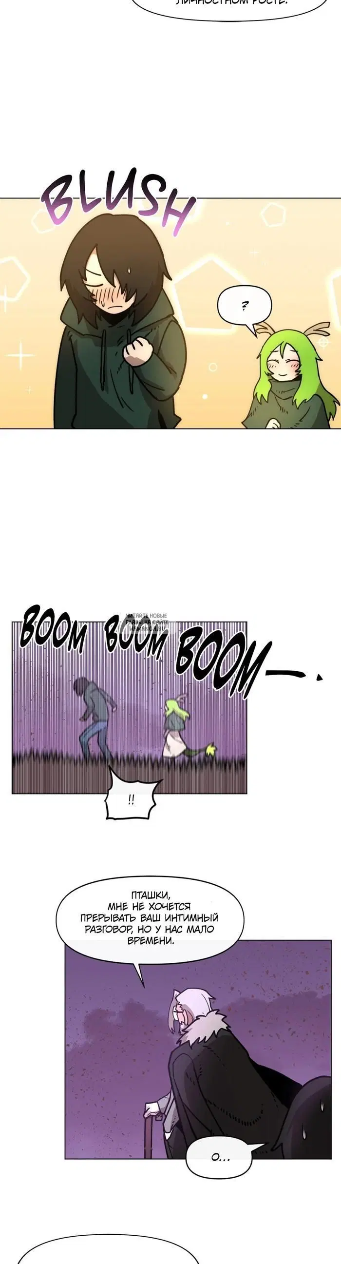Page 26.000