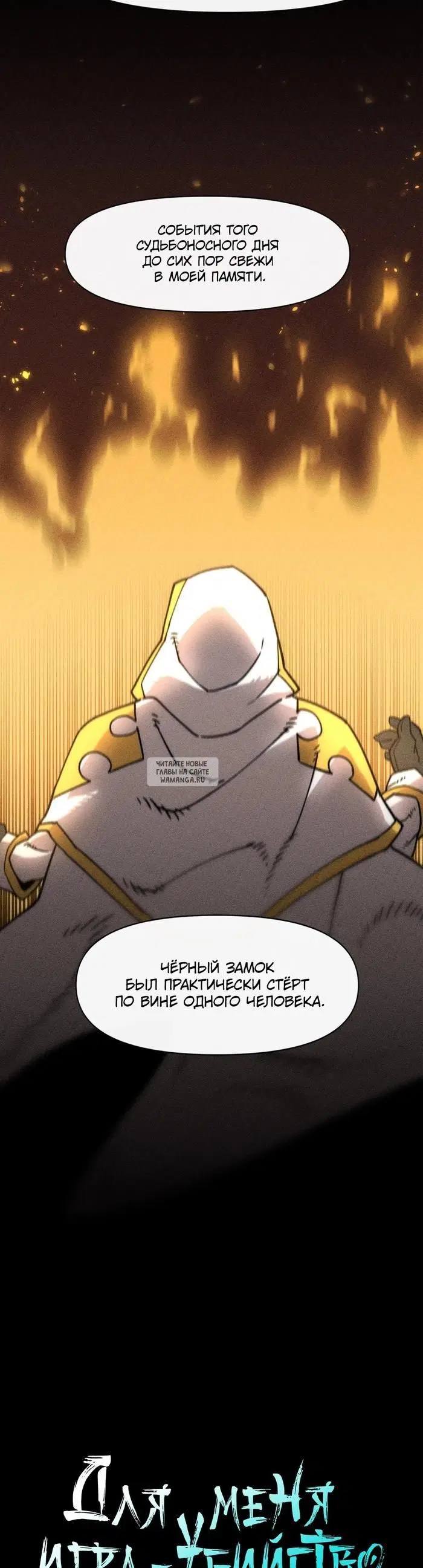 Page 26.000