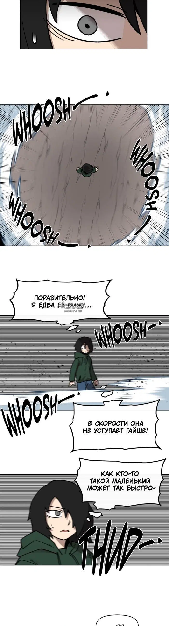 Page 26.000