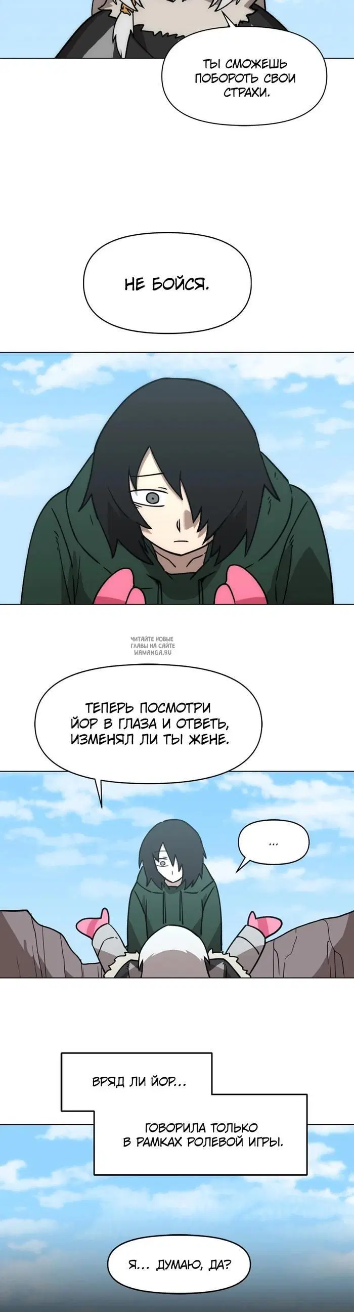 Page 26.000