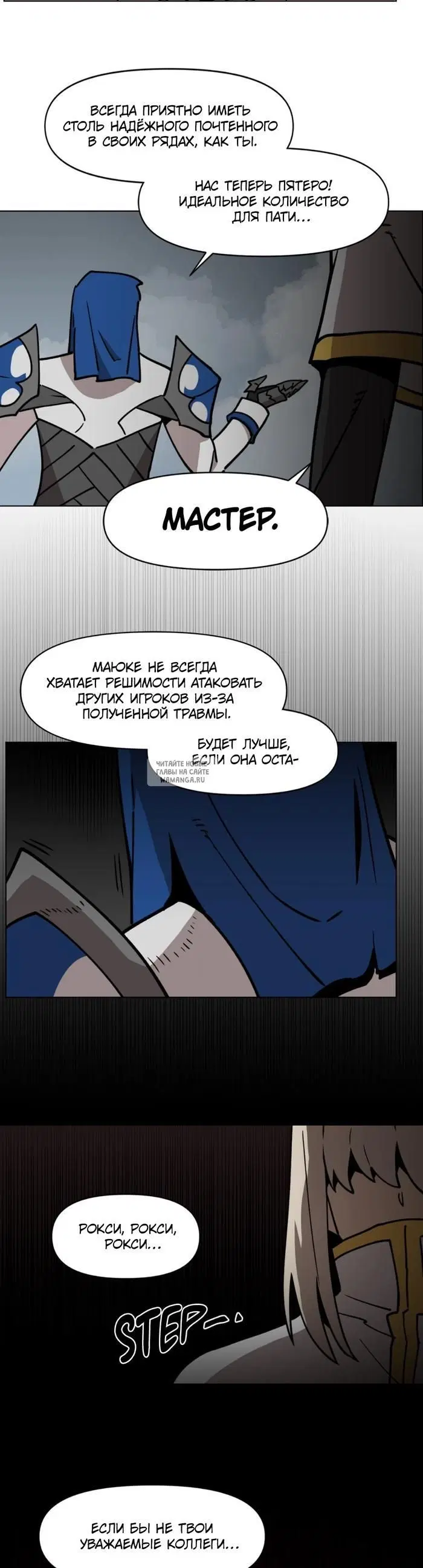 Page 26.000