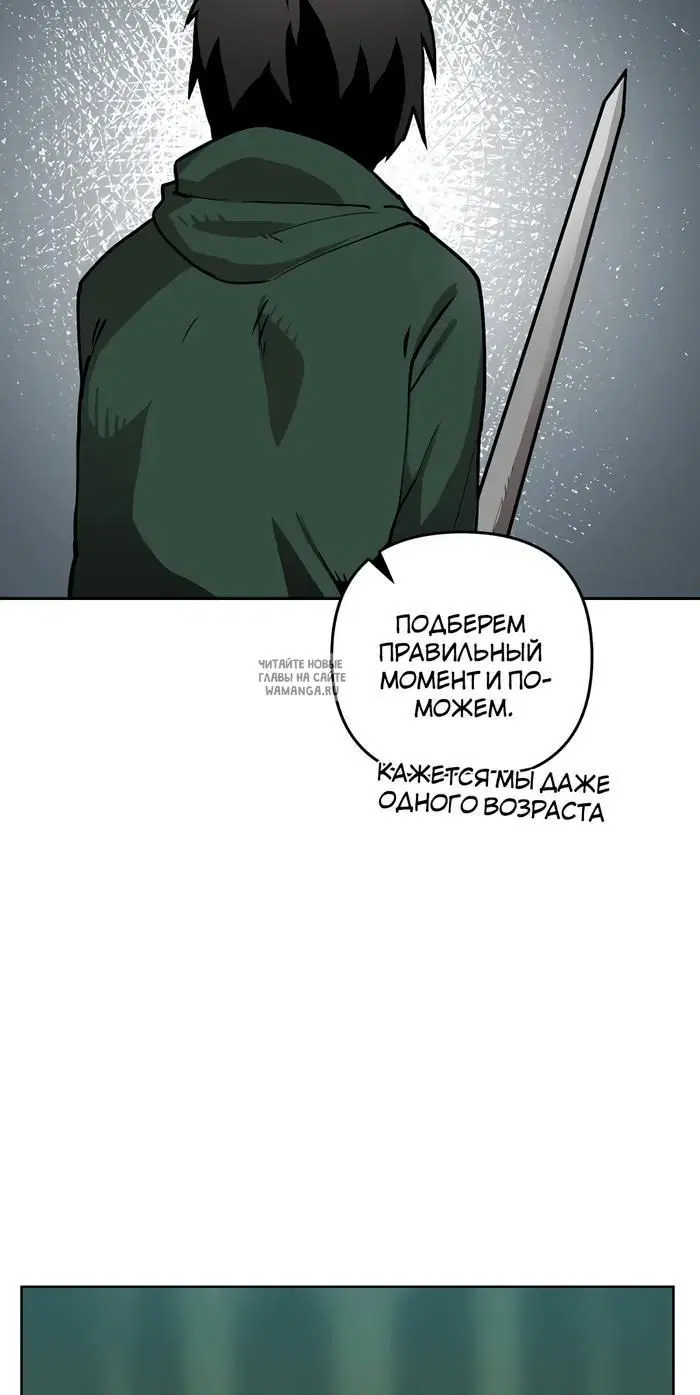 Page 26.000