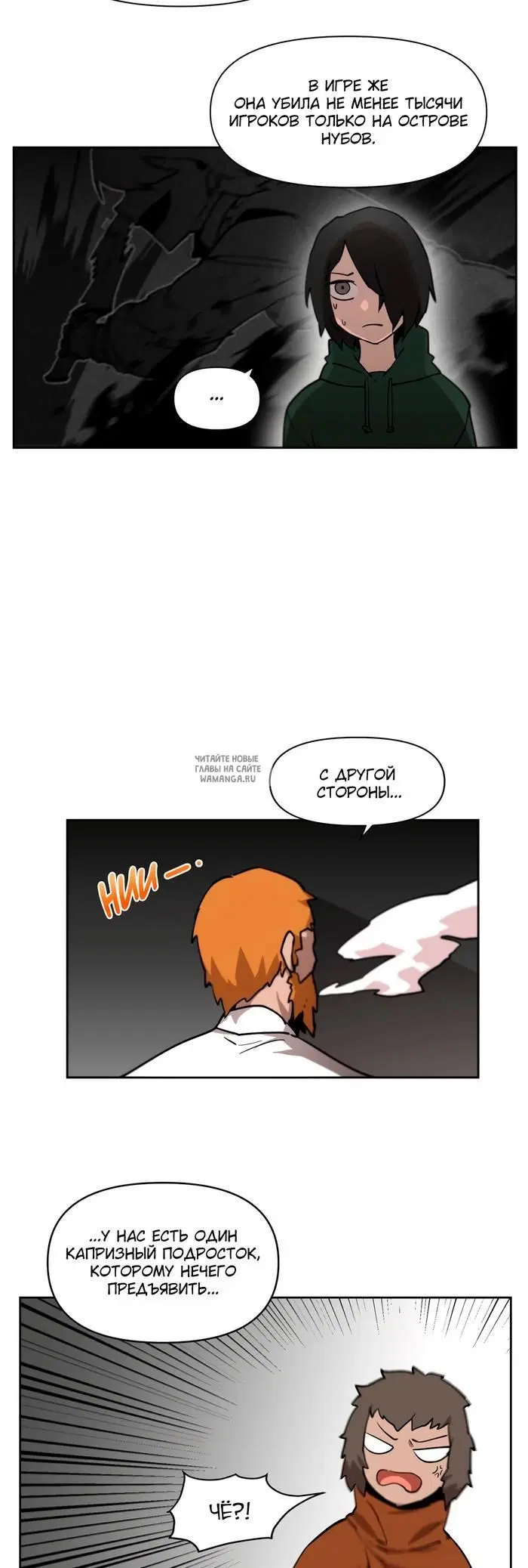 Page 26.000