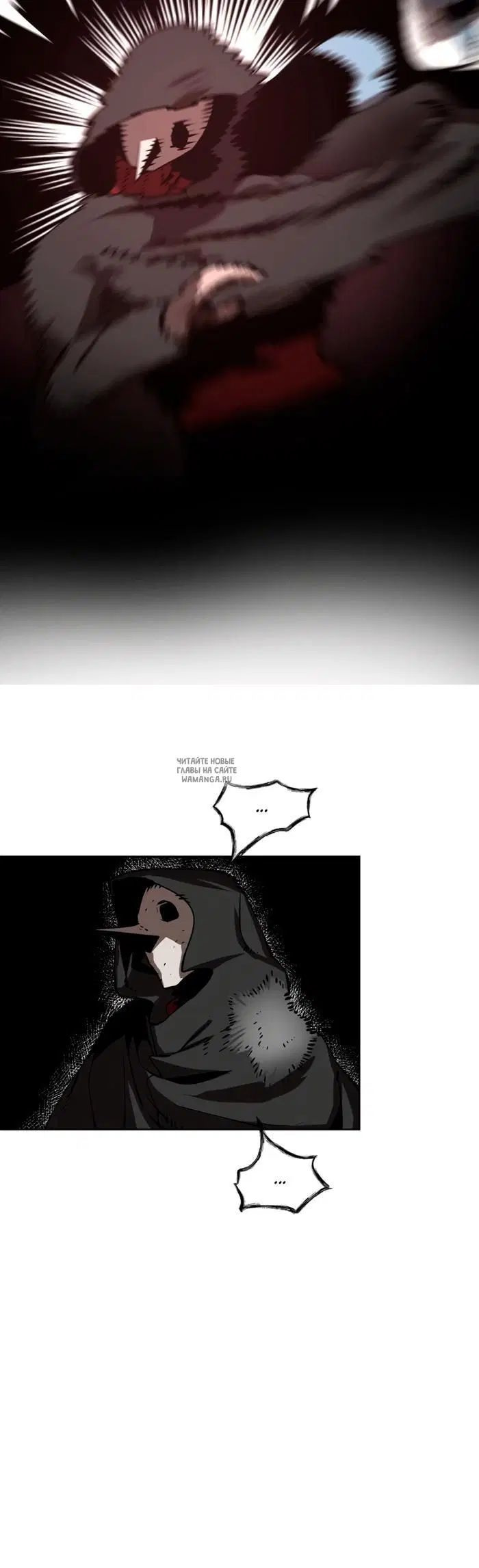 Page 26.000