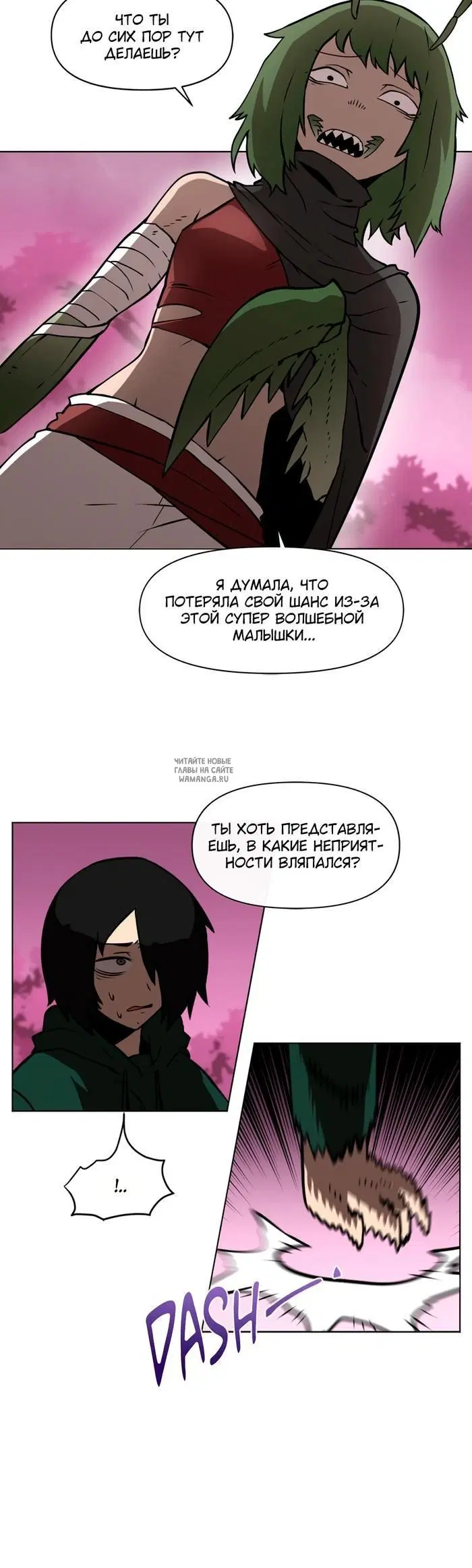 Page 26.000