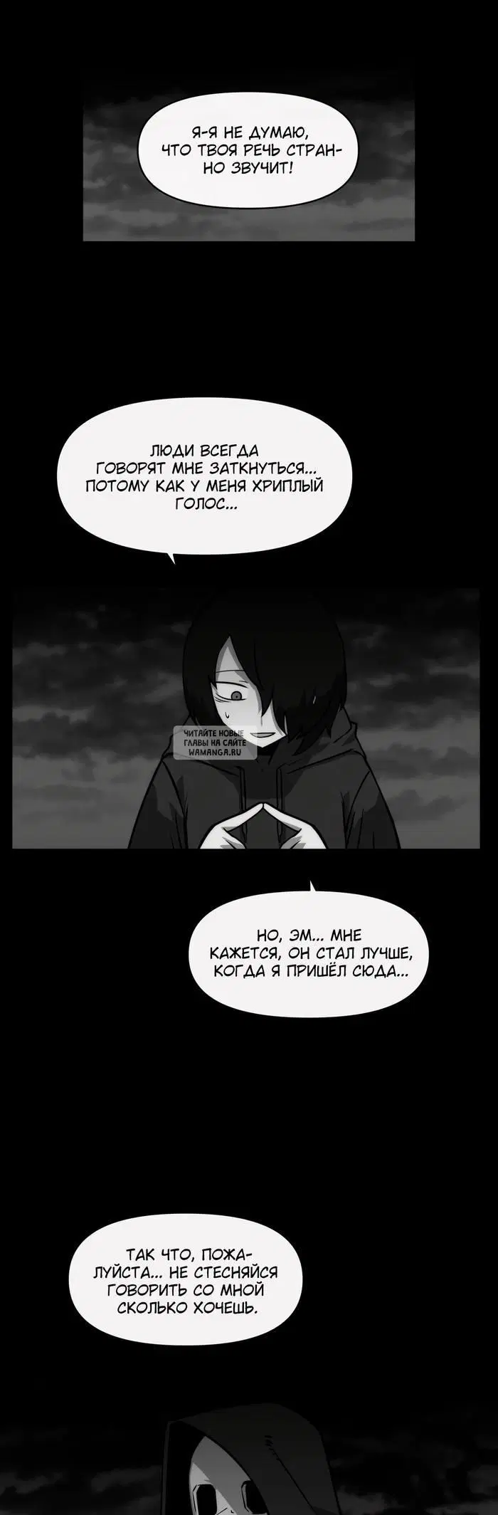 Page 26.000