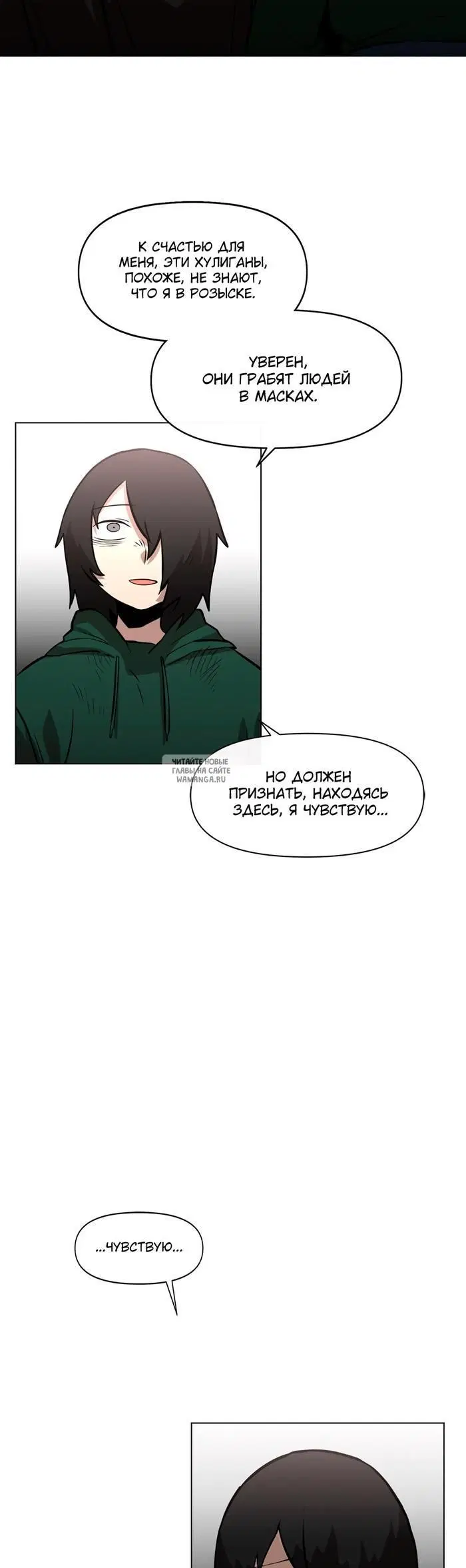 Page 26.000