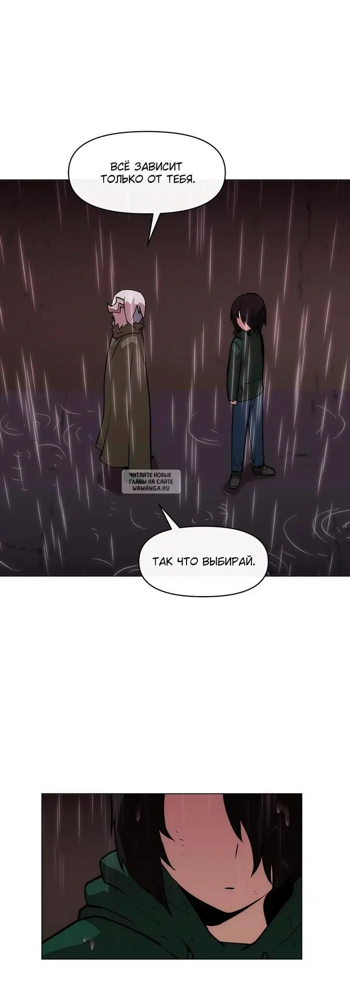 Page 26.000