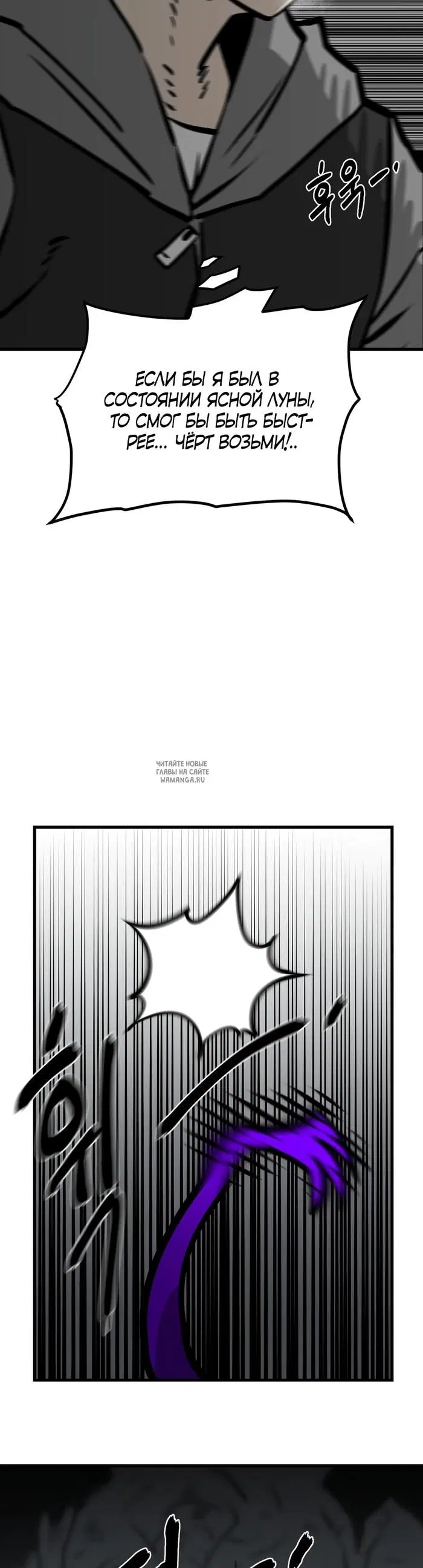 Page 26.000