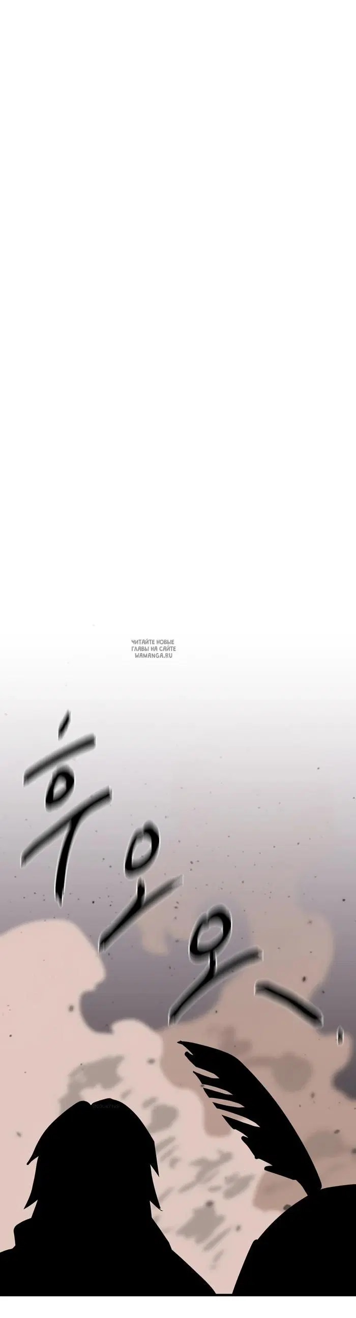 Page 26.000