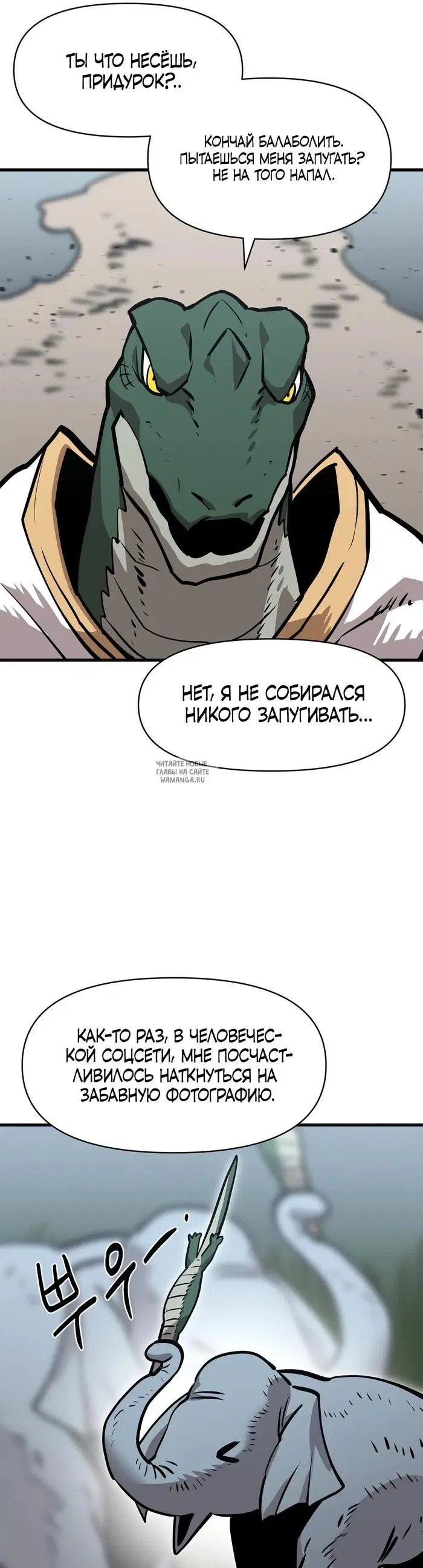 Page 26.000