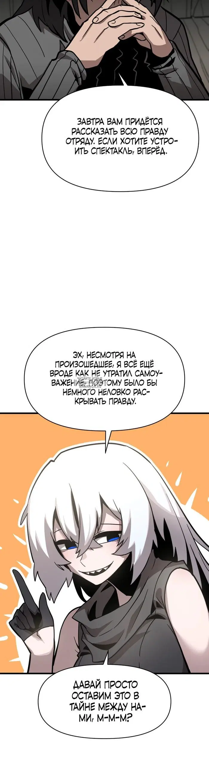 Page 26.000