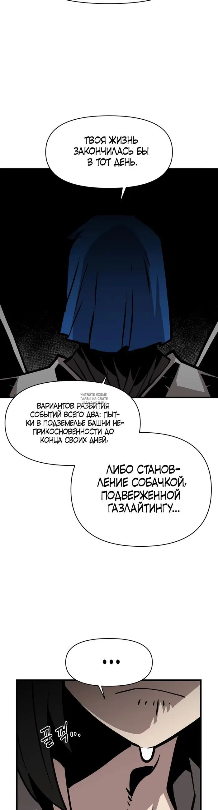 Page 26.000
