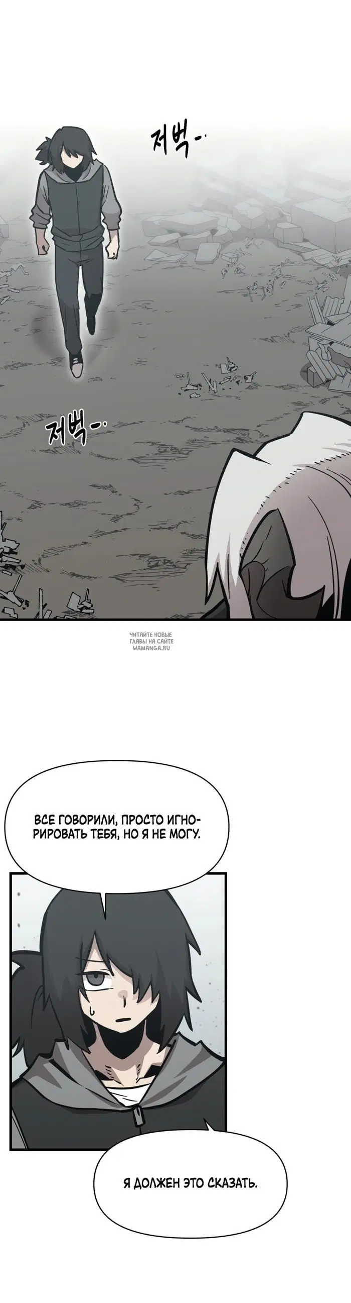 Page 26.000