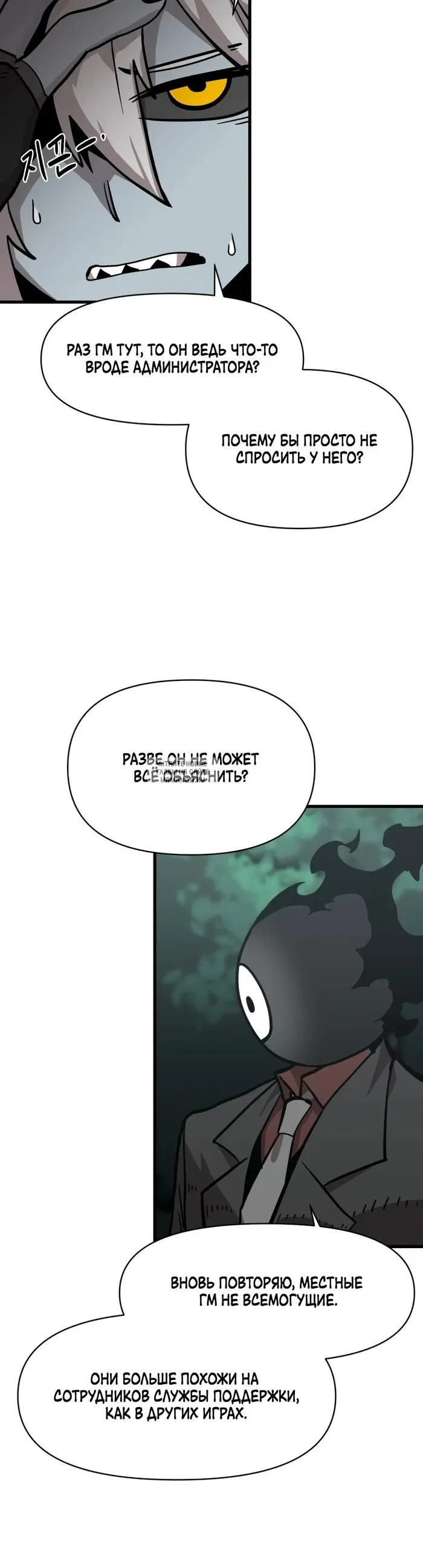 Page 26.000