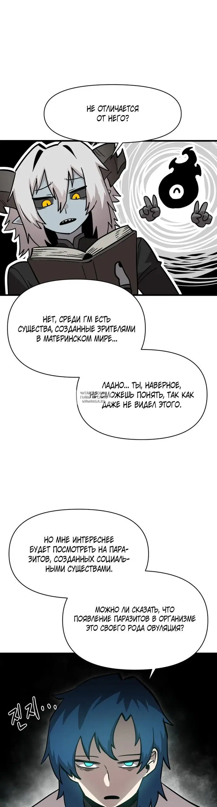 Page 26.000